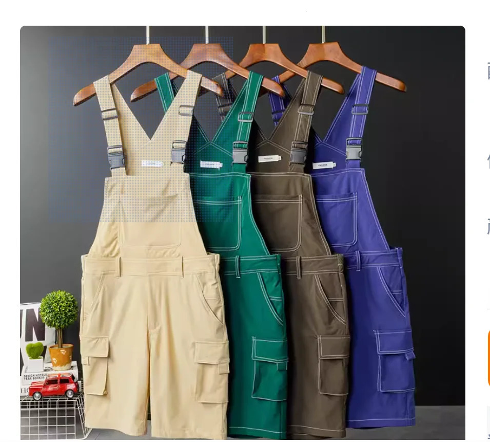 2024Summer men Bib overalls strap pants candy color multi pockets short suspender romper costume joggers Cargo Overalls 250804