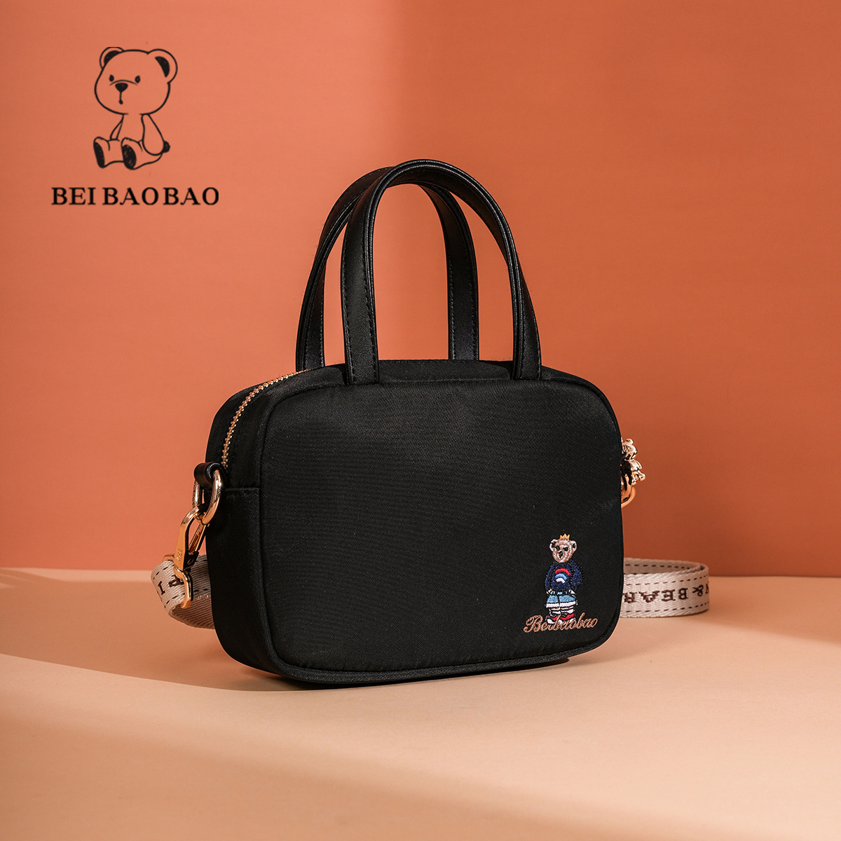 New Trendy Casual Travel Handbag Fashionable Versatile Shoulder Crossbody Lightweight Small Bag ddmymoon