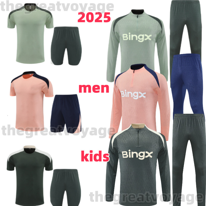 chelase train kit 25 26 Training clothes, short-sleeved, long-sleeved, kit for kids Football Shirt cfc jersey
