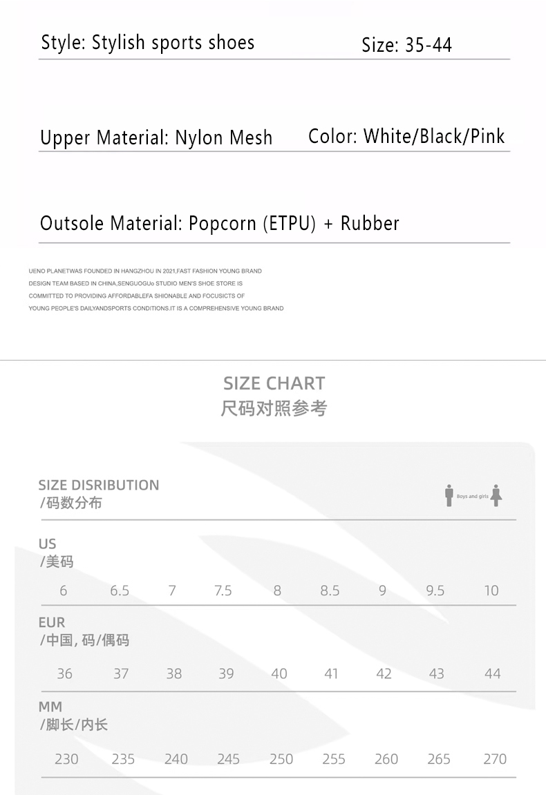 2025 Summer Casual New Mesh Men's Youth Daily Versatile Student Trendy Breathable Shoes