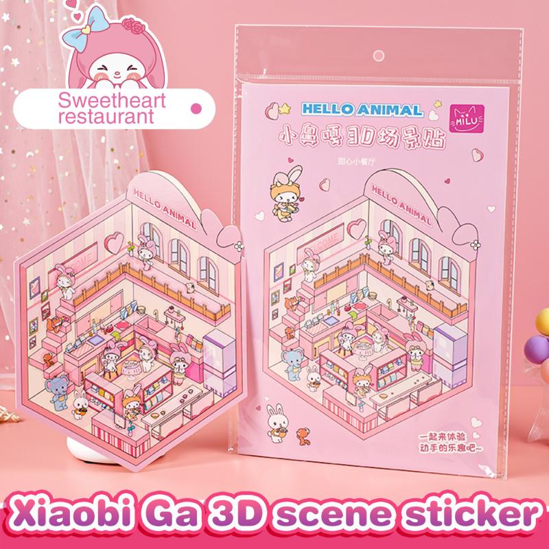 Kids' Interactive Smart Playset: Build Your Own Scenes with Lifelike Paper Decals