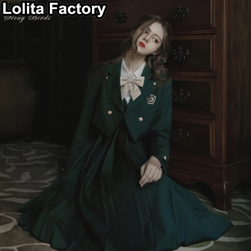 Japanese Women JK Green Blazer Suit skirt coat Harajuku High School Uniform for Students Girl Outwear College Style blazers 250729