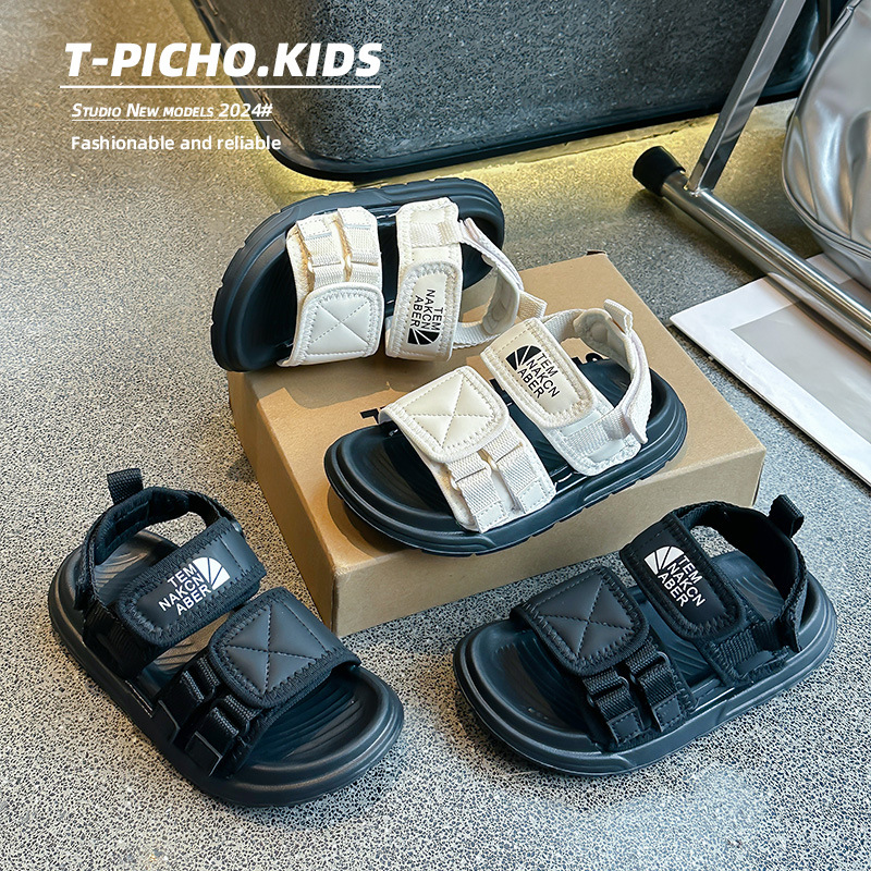 Children's Shoes with Soft Soles - Boys' Non - slip Sandals New Summer 2025 Models Girls' Shoes for Medium and Big Kids Casual Beach Sh
