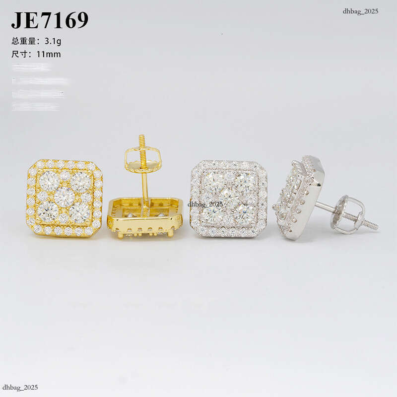ICED OUT New Sier Inlaid Moissanite Classic Square Stud Earrings