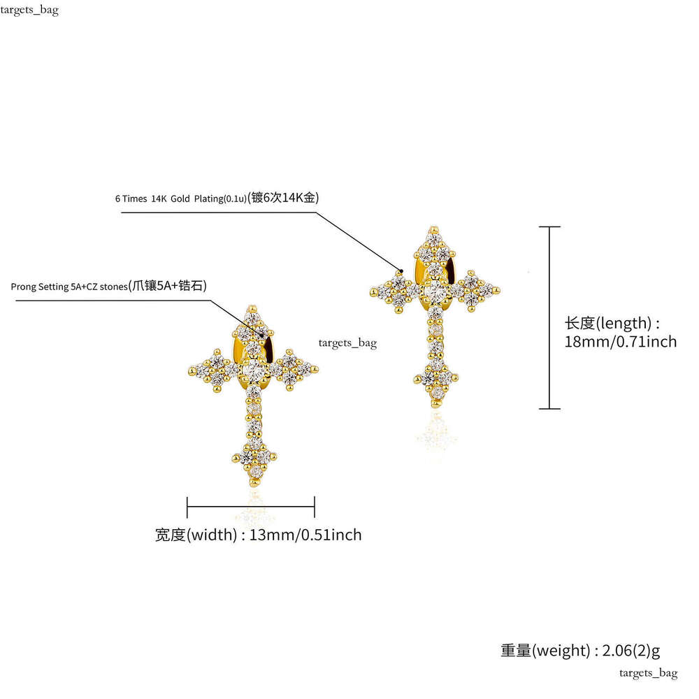 Minimalist Mini Cross Hip Hop Micro Paved Zircon Fashion Earrings for Men and Women