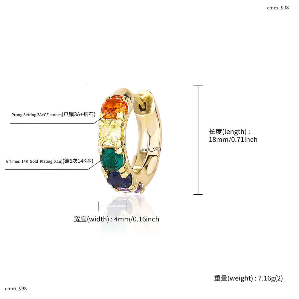 Colorful Zircon Dopamine Jewelry Niche High-end Women's Earrings Simple Elegant Studs