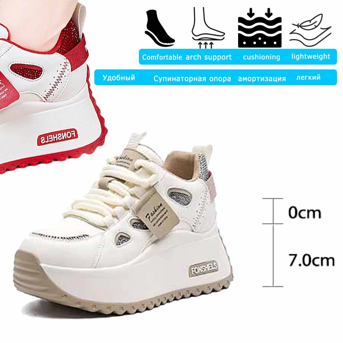 Fujin 3 inch 7cm Genuine Leather Comfy Breathable Hidden Heel Flats Skate Board Platform Wedge Sneakers Vulcanized Chunky Shoes 250804