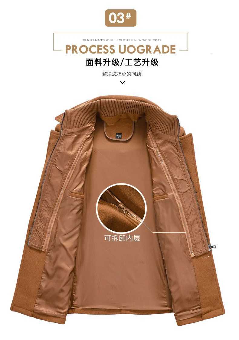 New Mens Korean Style Casual Woolen Coat Medium Length Long Woolen Coat for Men Business Casual Windbreaker Men Clothing XJ250809