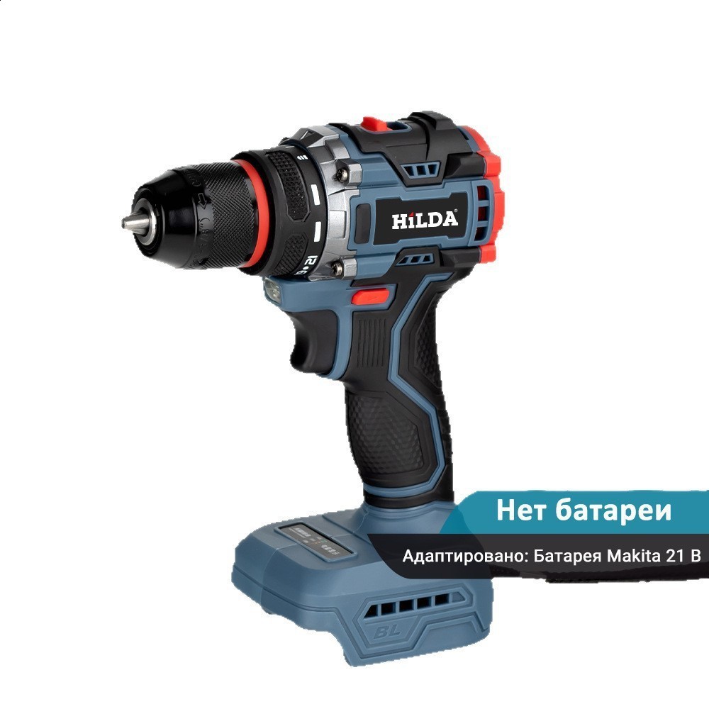 High-Power Brushless Lithium Drill Hand Drill Household Multi-Function Pistol Drill Electric Screwdriver Impact Wrench Tool 240828