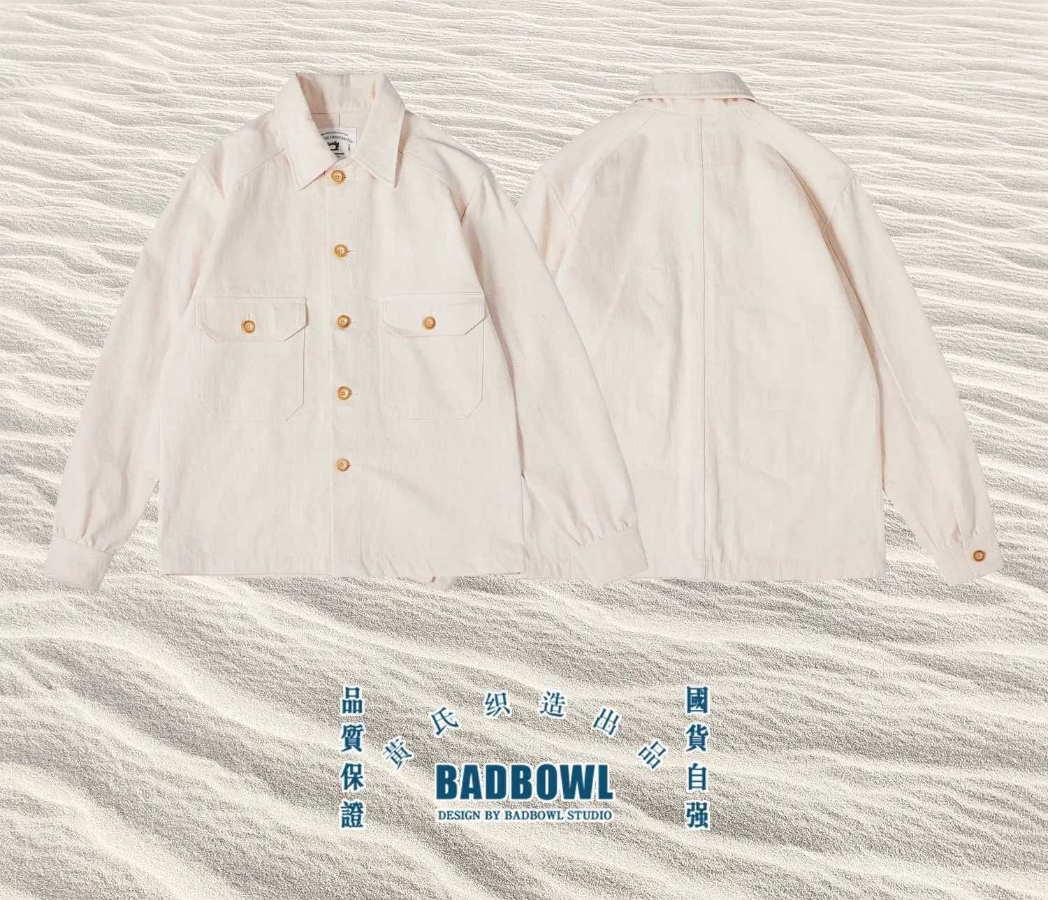 Vintage American-style Herringbone 00% Cotton Washed Raw Denim French Workwear Jacket 2025 Spring Autumn 30gsm W250809