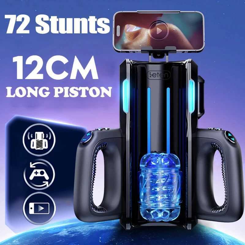THRUSTING-PRO 12cm Thrusting High Speed Male Masturbator Automatic Telescopic Vagina Masturbation Cup Training Sex Toys for Men S251118