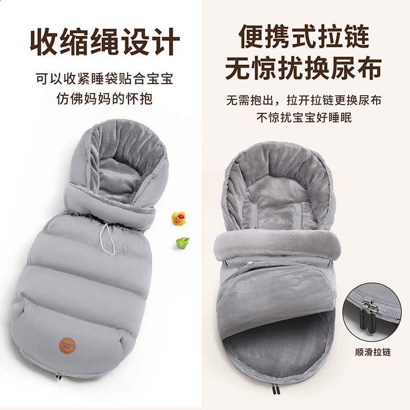 Newborn Anti-Kick Blanket Autumn Winter Stroller Warm Cold-Proof Baby Anti-Startle Thickened Baby Sleeping Bag 241225