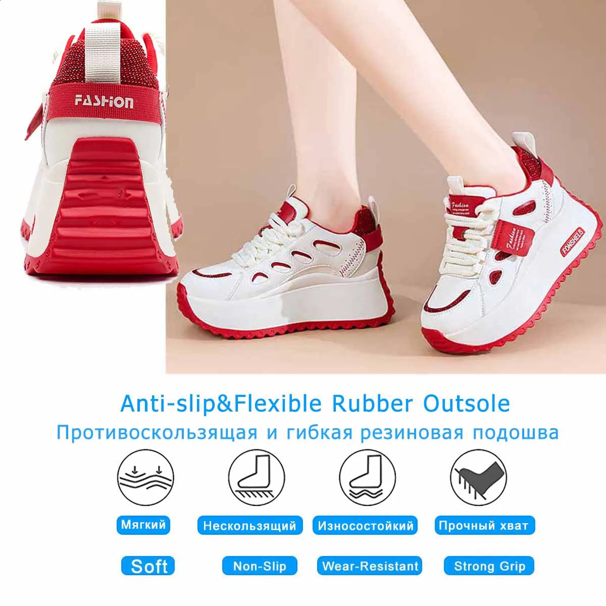 Fujin 3 inch 7cm Genuine Leather Comfy Breathable Hidden Heel Flats Skate Board Platform Wedge Sneakers Vulcanized Chunky Shoes 250804