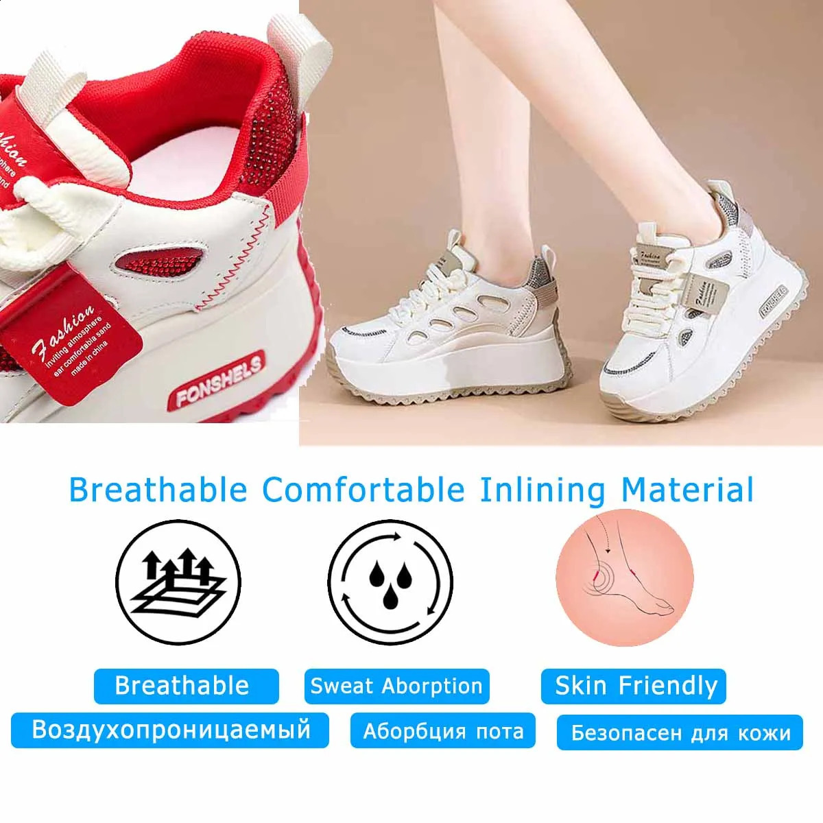 Fujin 3 inch 7cm Genuine Leather Comfy Breathable Hidden Heel Flats Skate Board Platform Wedge Sneakers Vulcanized Chunky Shoes 250804