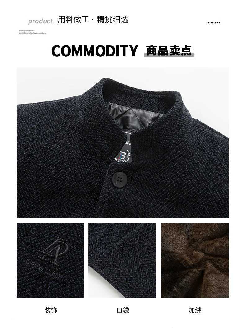 2025 Winter Mens Woolen Coats Causal Thick Warm Wool Top Overcoat Business Fleece Cotton Liner Windbreaker Jackets Clothing XJ250809