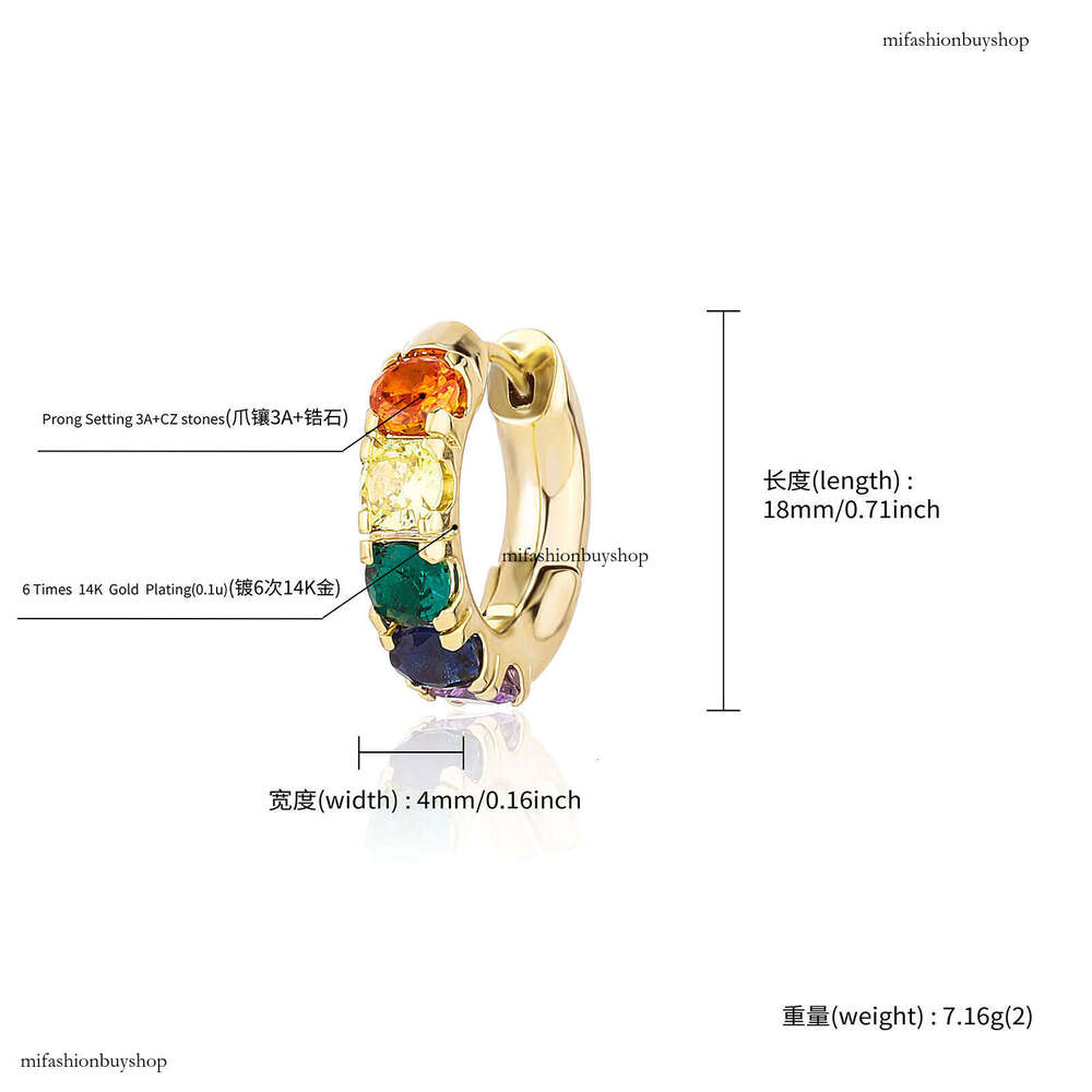 Colorful Zircon Dopamine Jewelry Niche High-end Women's Earrings Simple Elegant Studs