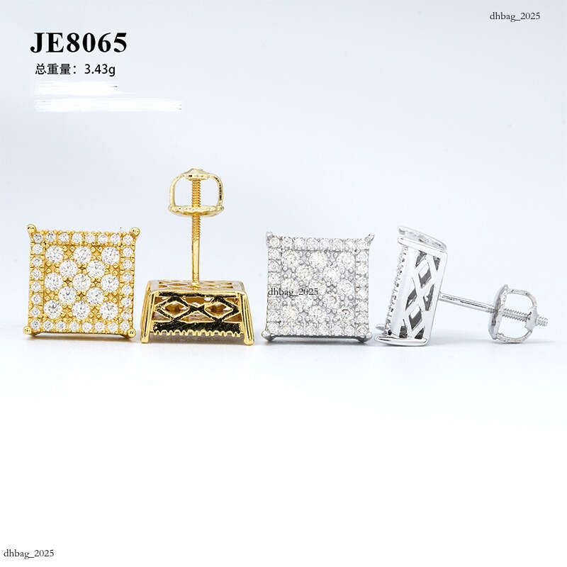ICED OUT Classic Square Unisex Sier Plated Gold Moissanite Full Dia Earrings