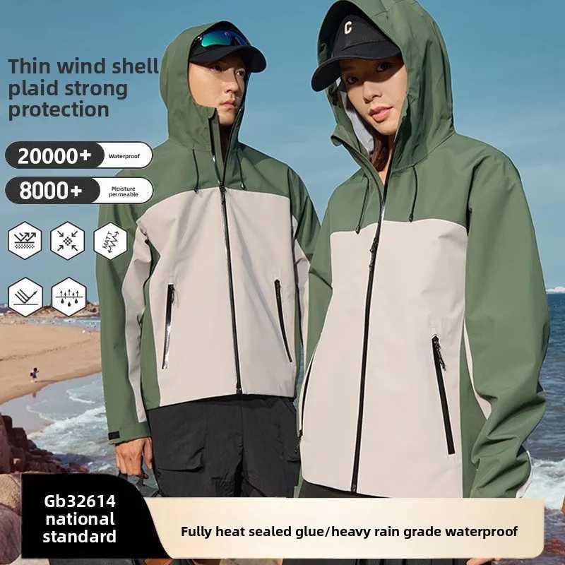 Mens Hard Shell Jacket Waterproof Windproof Raincoat Anti-Storm Outdoor Hiking Coat Single Layer Windbreaker Autumn Sports W250809