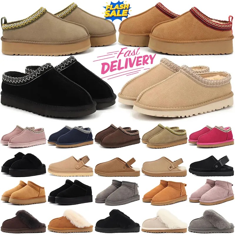 Luxurious Tasman In… - image