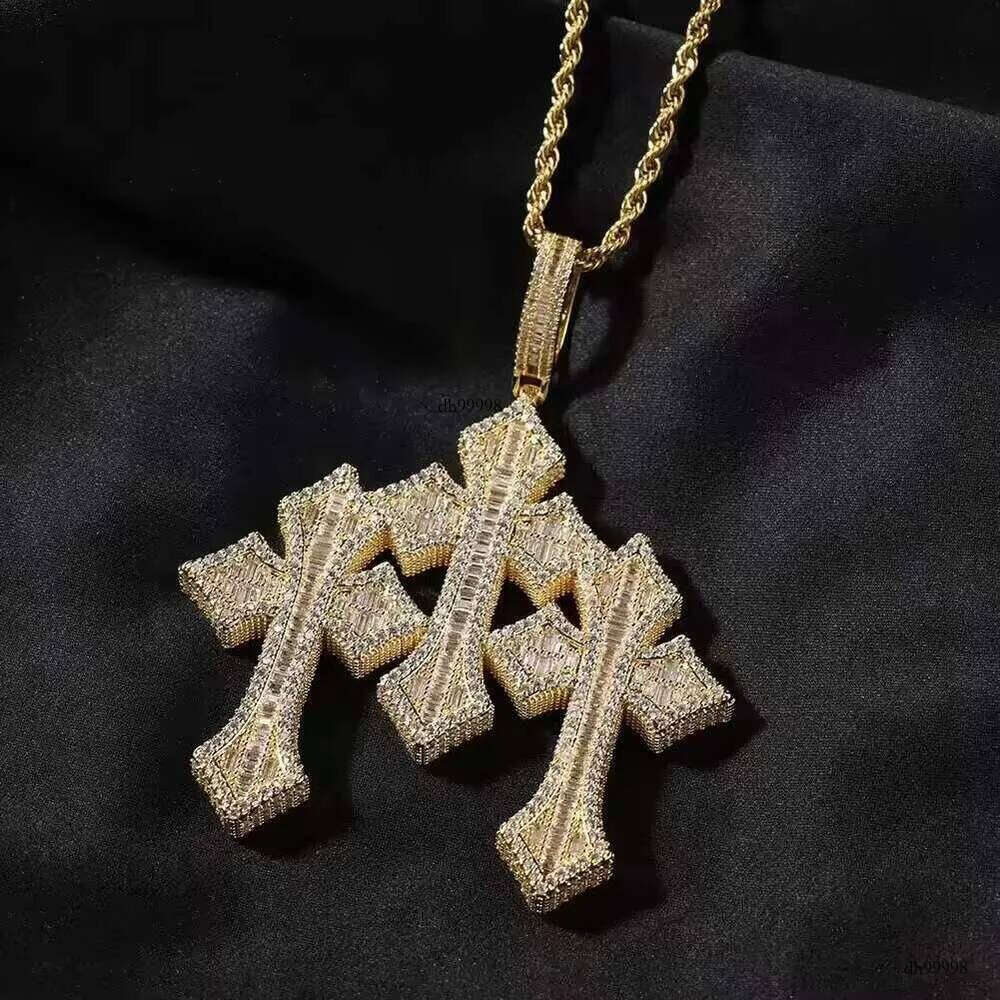 Dia hair new Dulisa sier inlaid moissanite pendant hip-hop accessory can be worn with 10mm necklace