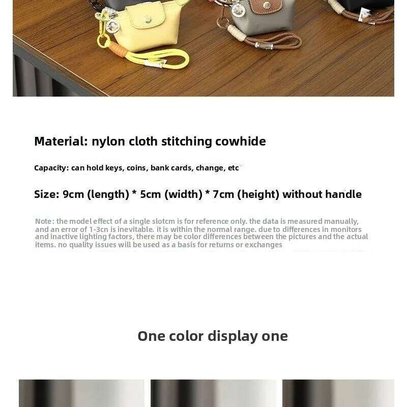 2025 New Summer Mini Bag Nylon Fashion Key Pendant Storage Lightweight and Compact