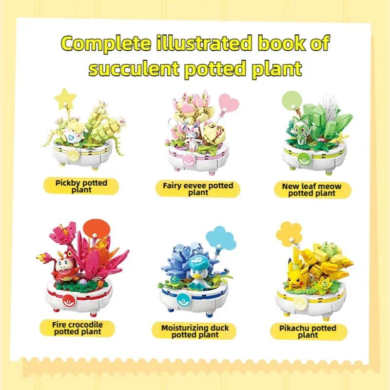 Pokemon Building Blocks Pikachu Togepi Sylveon Sprigatito Flower Plant Potted Bricks Toy Desktop Decoration Collection Kids Gift