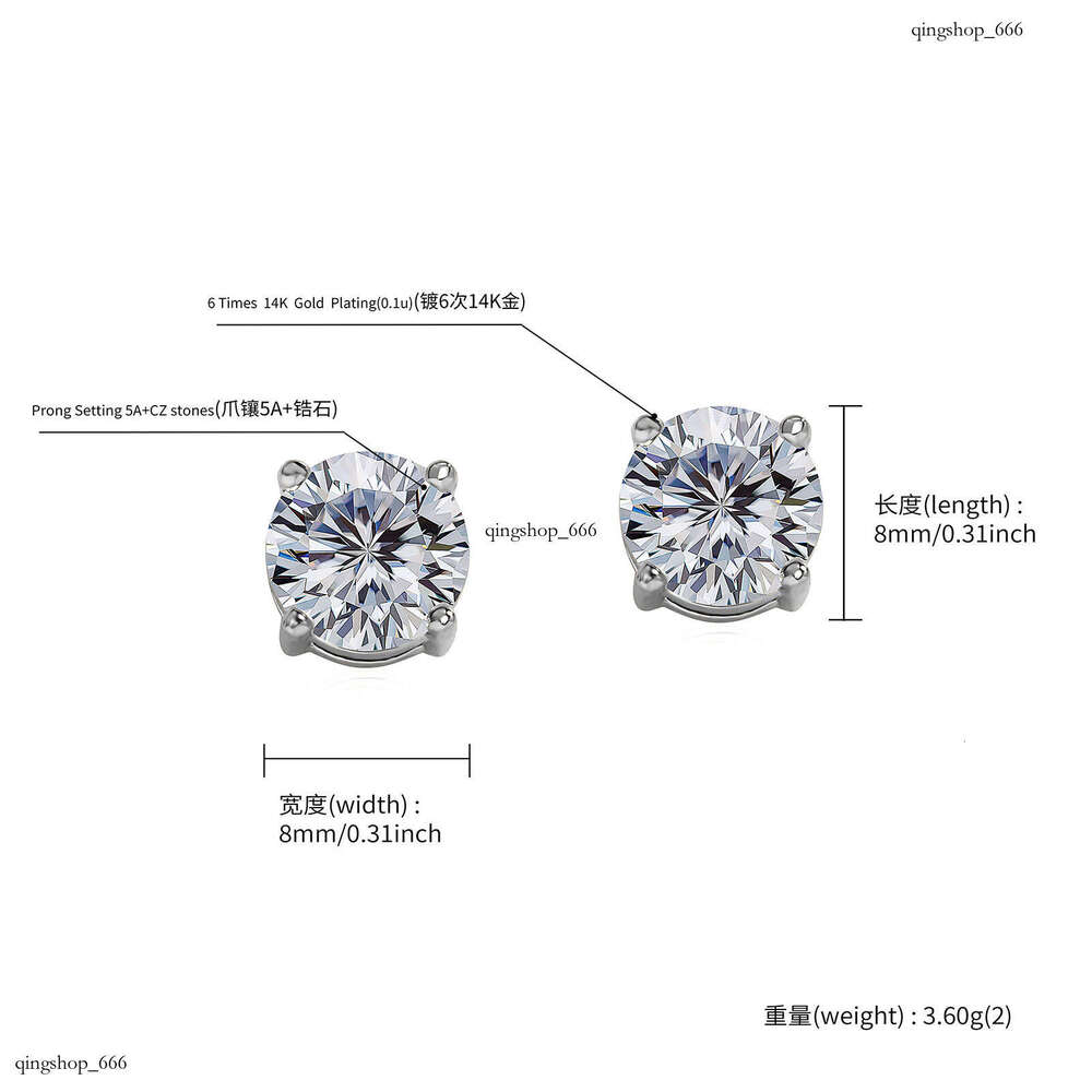Hip Hop 8MM Round Zircon Non-Pierced Strong Magnetic Personality Earrings Trendy Versatile Ear Jewelry