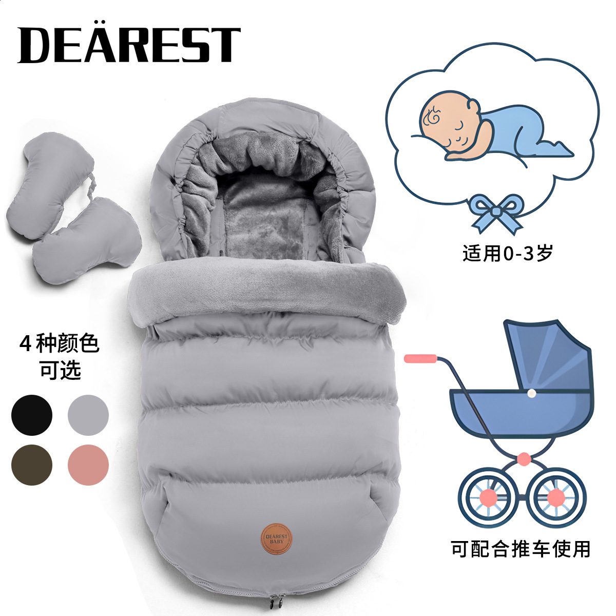 Newborn Anti-Kick Blanket Autumn Winter Stroller Warm Cold-Proof Baby Anti-Startle Thickened Baby Sleeping Bag 241225