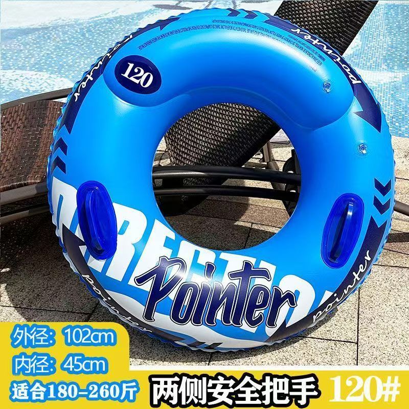 Swimming Thickened Circle with Handle Inflatable Children's Thickened Inflatable MaleMediterranean Swimming Circle Men and Child Thick Inflatable Lifeguard