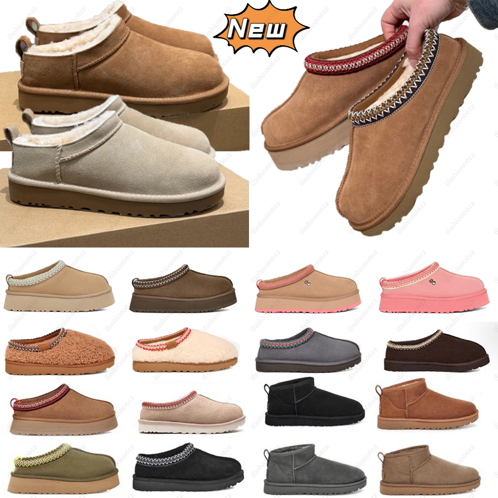 Australia designer slipper Tasman Tazz fluffy Slippers Chestnut Winter Fur Platform Boot Women Men Slip-on Shoes Suede mustard seed micro Boots