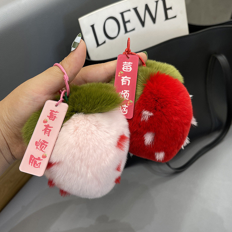 Plush ball real Rex rabbit fur keychain cute cream strawberry soft toy womens handbag pendant car key ring jewelry ring girl gift 240909