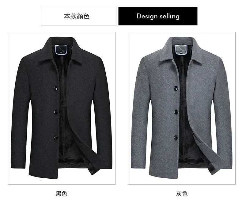 Fashion Outerwear Warm Coat Mens Casual Overcoat Coat Men Wool Slim Fit Jackets Plus Size Jackets Men Fleece Winter Soft Jacket XJ250809