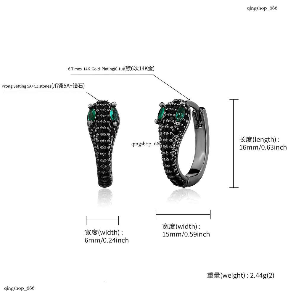 Green Dia Earrings Personality Trendy Men's Hip-Hop Street Style Snake Studs