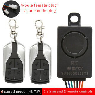 Smart Electric Scooter Bicycle Security Anti Lost Remote Control Detector Alarm 36V-72V 125dB E-Bike Anti-theft Alarm System