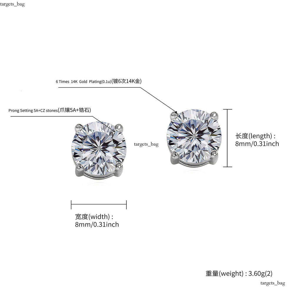 Hip Hop 8MM Round Zircon Non-Pierced Strong Magnetic Personality Earrings Trendy Versatile Ear Jewelry