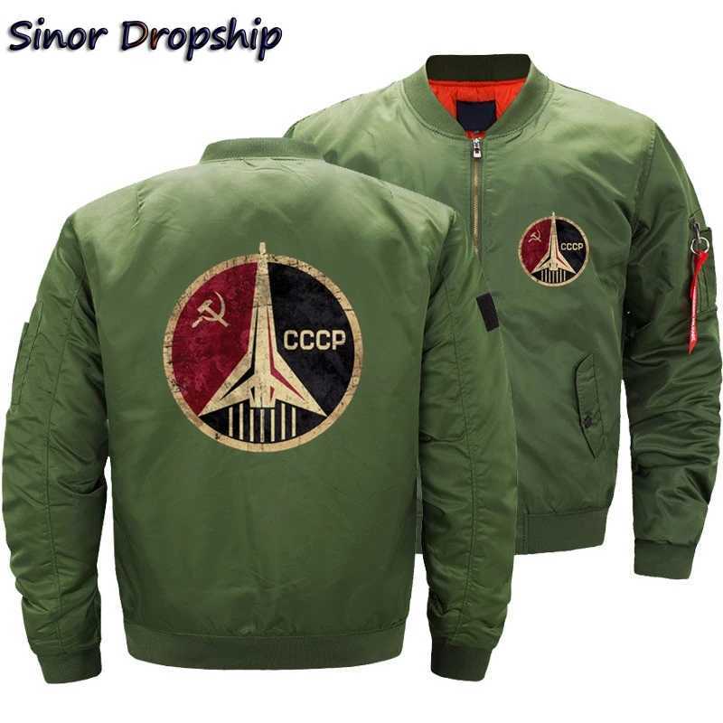 Mens CCCP Rocket Emblem CCCP Russian Soviet USSR Windbreaker Men Ma Air Pilot T-shirt Motorcycle Coat Bomber Jacket Plus Size W250809