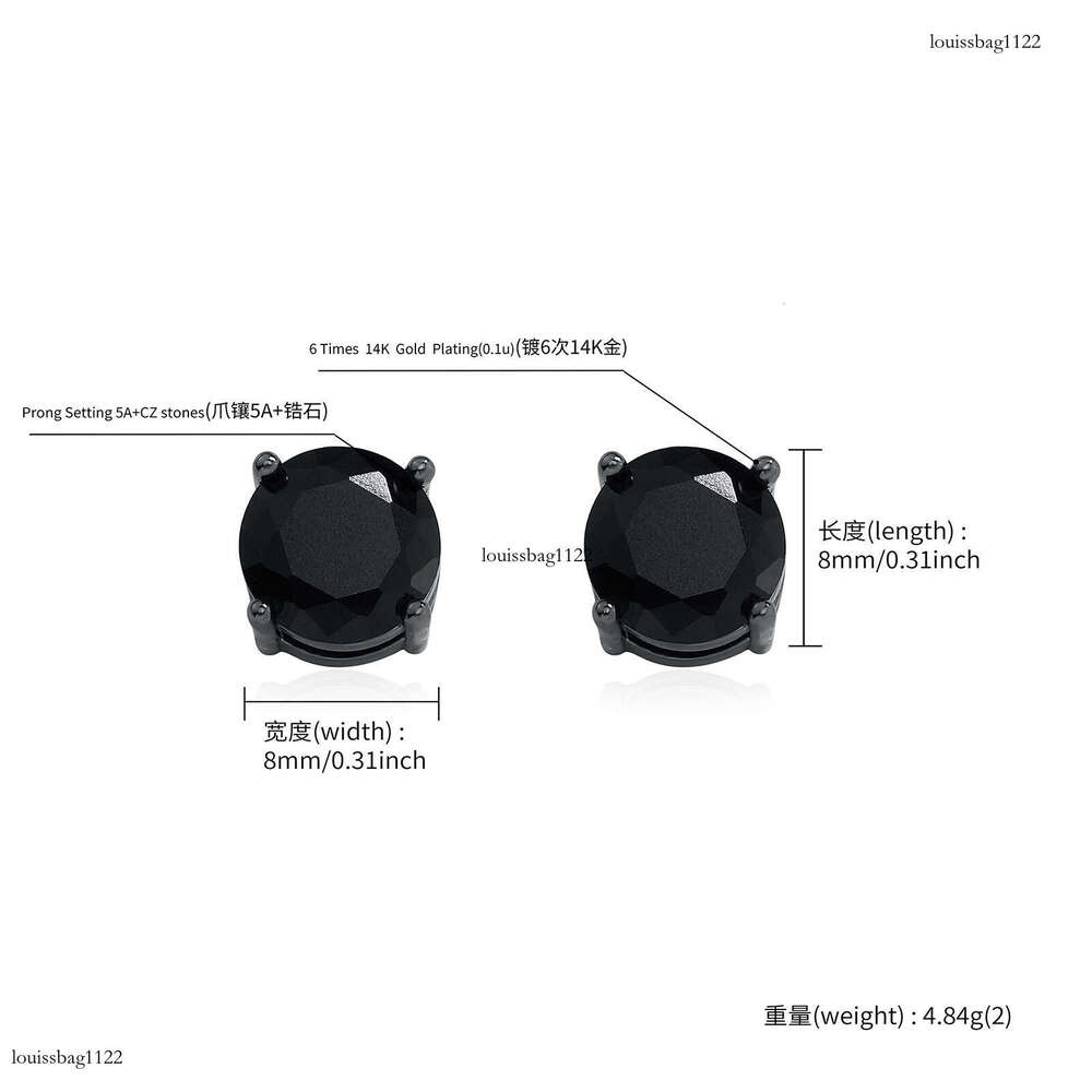 Hip Hop 4-8MM Black Round Zircon Personality Non-Pierced Strong Magnetic Earrings Trendy Ear Jewelry