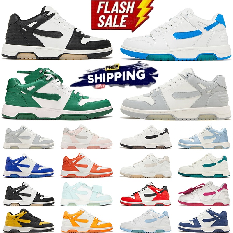 Free shipping Designer Sneaker for Women Men Shoes Designers Shoes Light Orange brown Running Shoes Womens Trainers Flat Platform Mens Sneakers