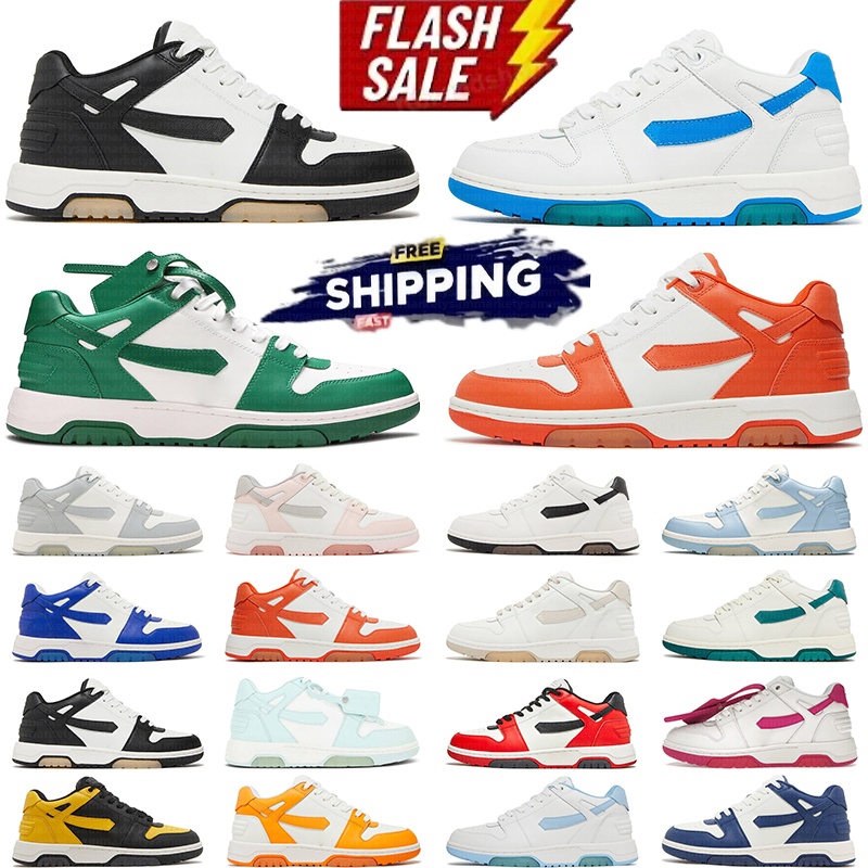 Free shipping Designer Sneaker for Women Men Shoes Designers Shoes Light Orange whith Running Shoes Womens Trainers Flat Platform Mens Sneakers