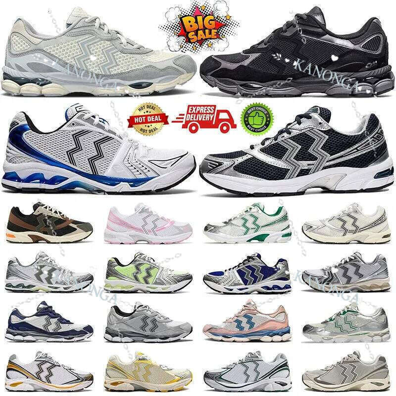 Designer Running Sh… - image