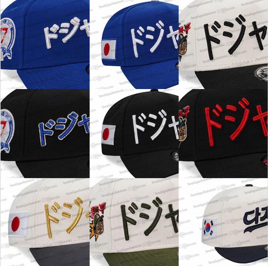 Fan's A-Frame Adjustable Hat Men's one Size Vintage Flat Sport Baseball Snapback Caps Adult mesh curved brim hats For Men Women Ohtani golf trucker cap Chapeau bone Au9-1