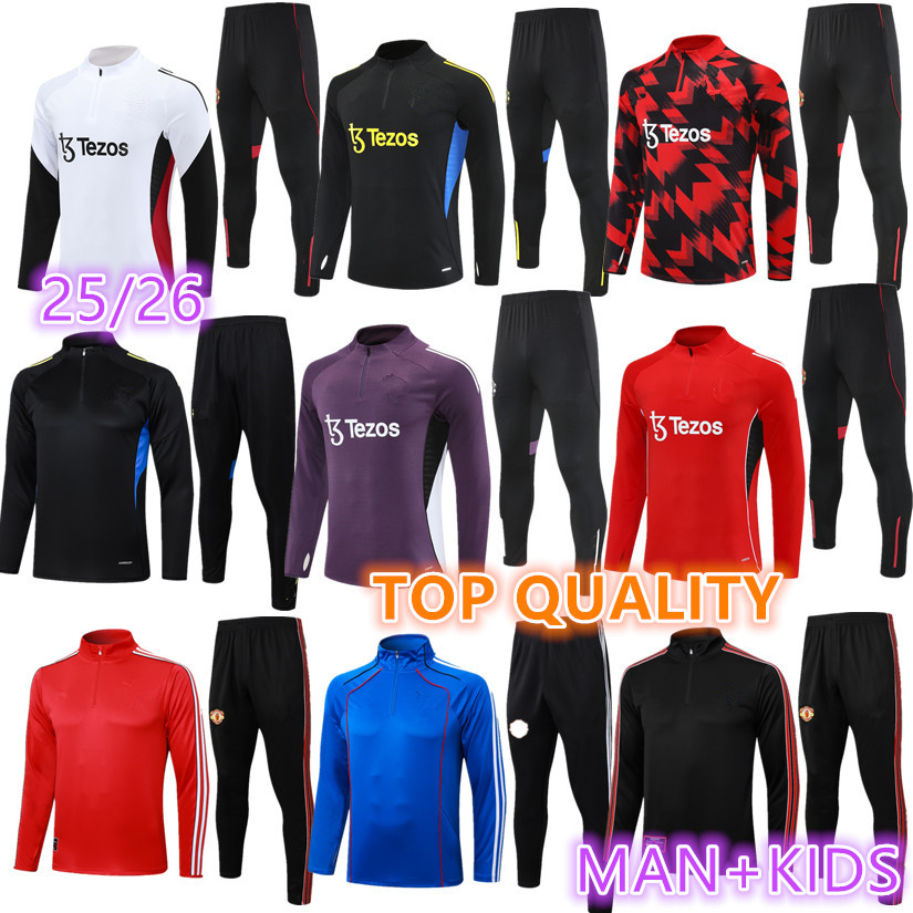 25 26 united tracksuit adult HOJLUND MARTINEZ RASHFORD MAINOO training suit MALACIA kids kit tracksuit football shirt McTOMINAY MARTIAL B. FERNANDES