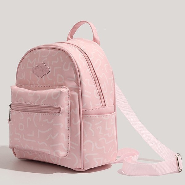 New Niche Simple Ins Fashion Backpack 2025 Spring Summer Casual Versatile Bag ddmymoon