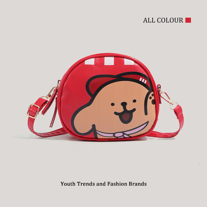 KFC Style Striped Double-Sided Print Single Shoulder Crossbody Round Cake Repair Dog Bag ddmymoon