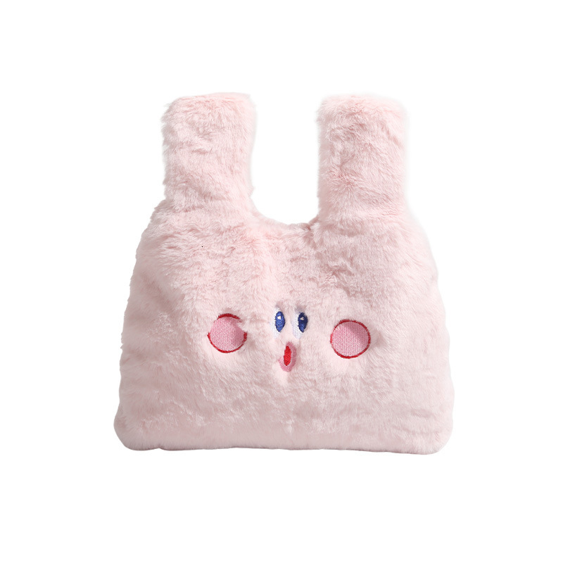 Plush Handbag Student Cute Soft Girl Cartoon Embroidered Makeup Bag ddmymoon