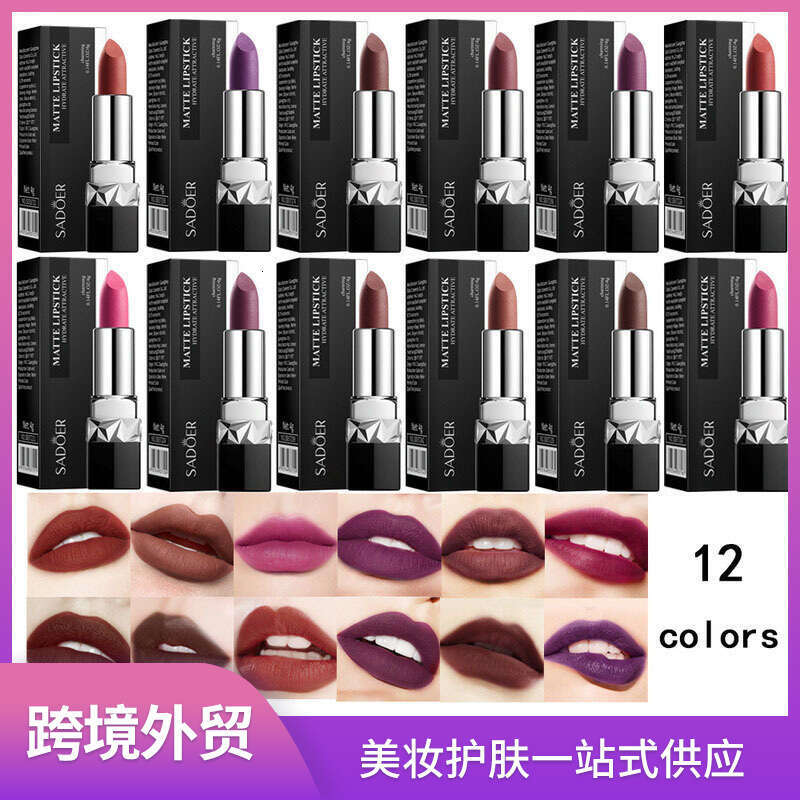 Full English SADOER Matte Velvet Glossy Texture Lipstick Series Free shipping Free shipping