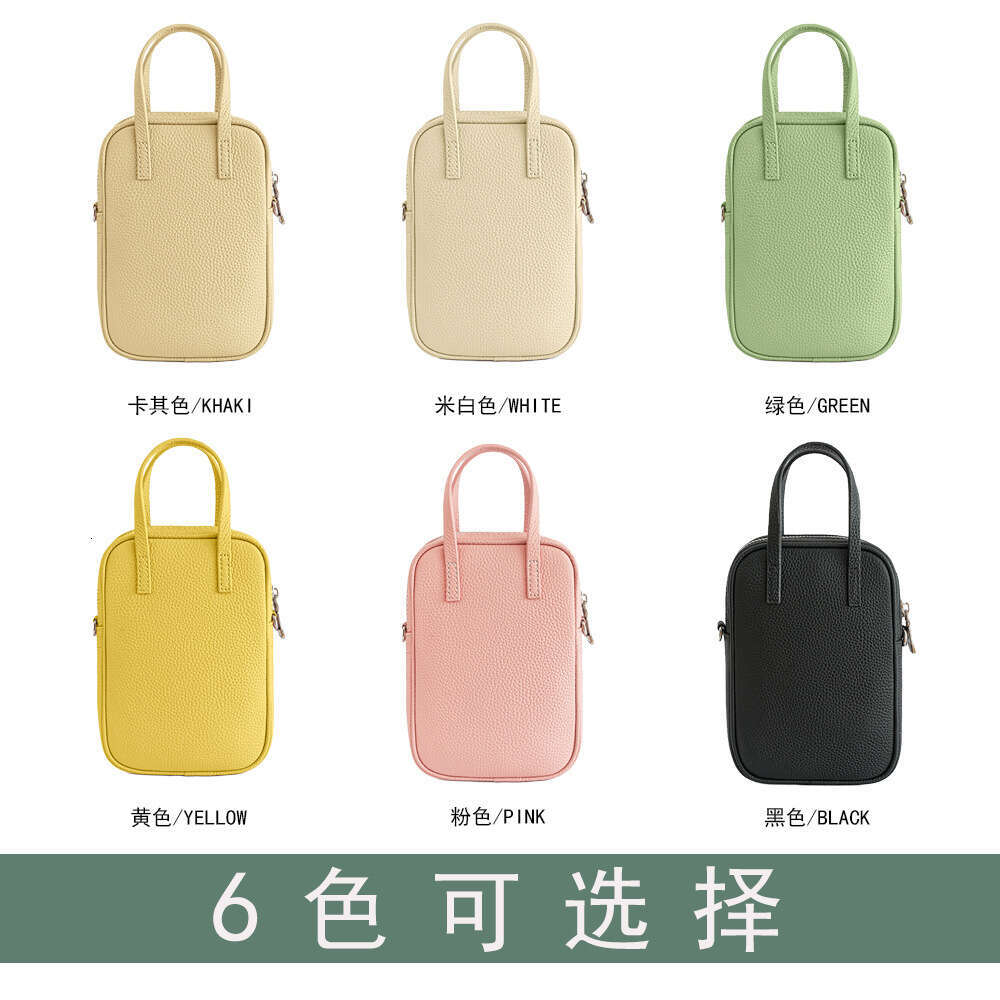 Women's Casual Versatile Lightweight Handbag Top Layer Cowhide New Crossbody Phone Bag designer wallet B5 B5