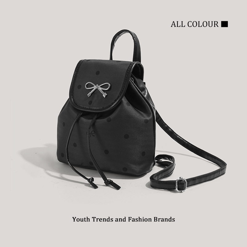 Casual Super Popular Niche 2025 New Travel Mini Color-Block Small Backpack ddmymoon