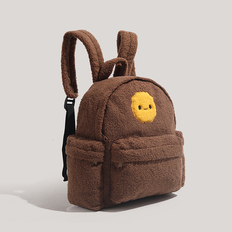 2025 Spring New Sweet Large Capacity Cute Plush Student Backpack ddmymoon