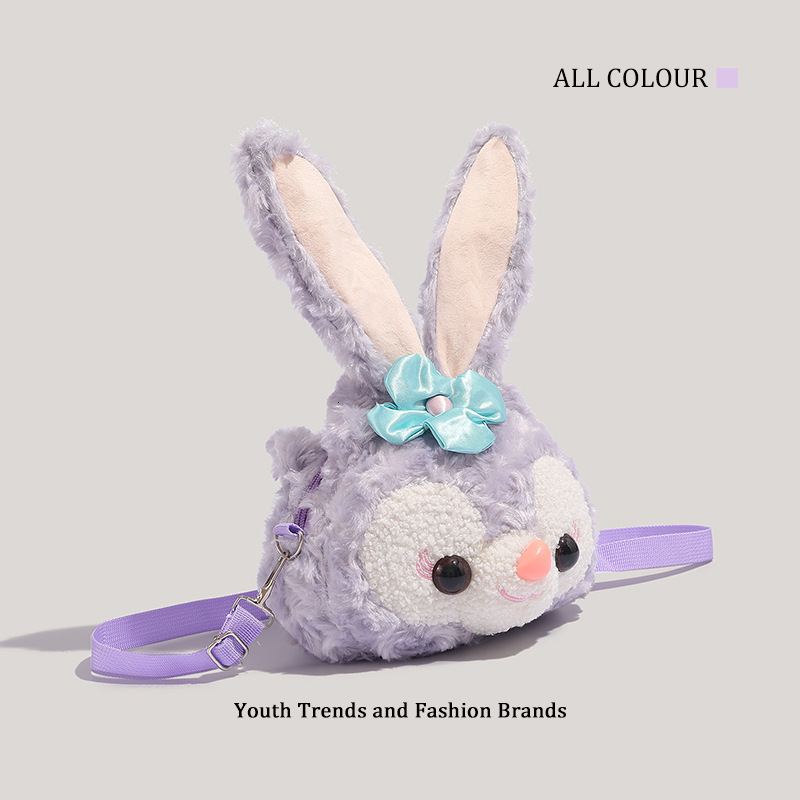 StellaLou Cartoon Cute Crossbody Ballet Bunny Plush Bag ddmymoon